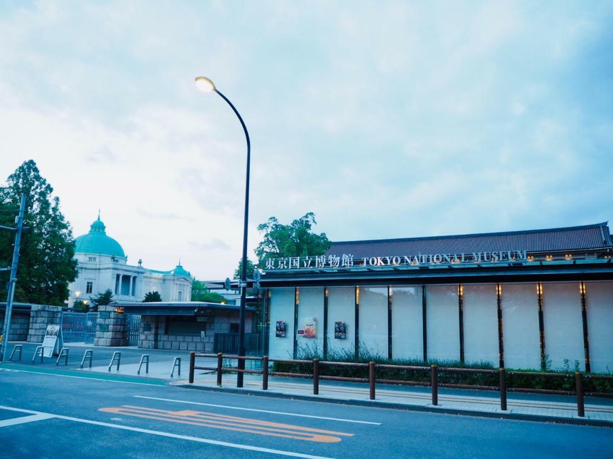 Apa Keisei Ueno Ekimae Hotel Präfektur Tokio