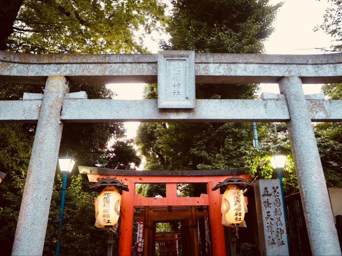 Hotel Apa Keisei Ueno Ekimae Präfektur Tokio