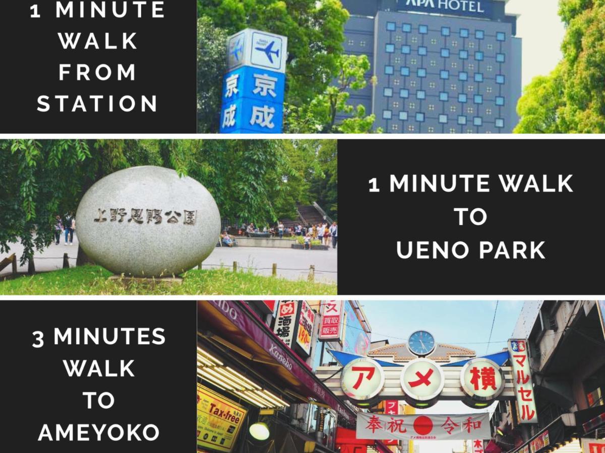 Apa Keisei Ueno Ekimae Hotel Präfektur Tokio