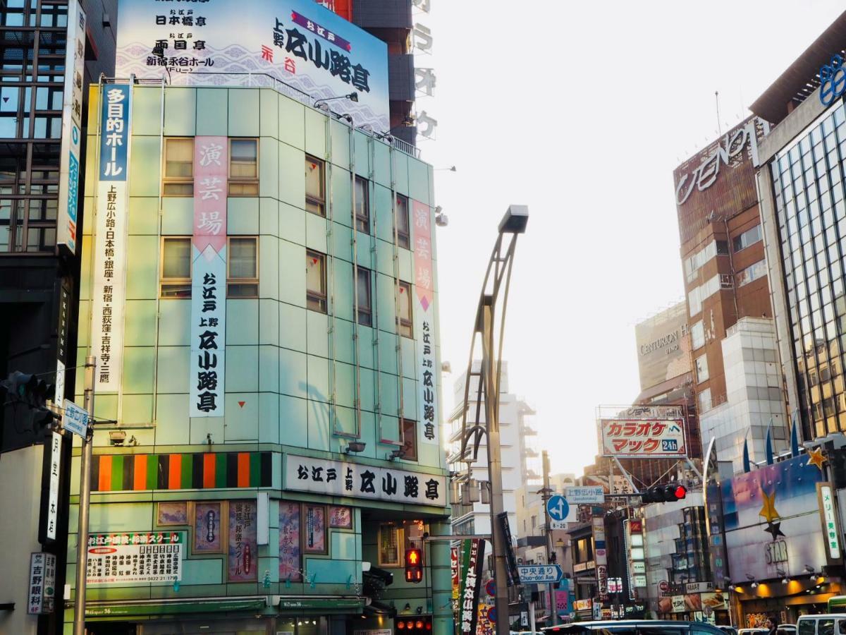 京成上野站前apa酒店 3*