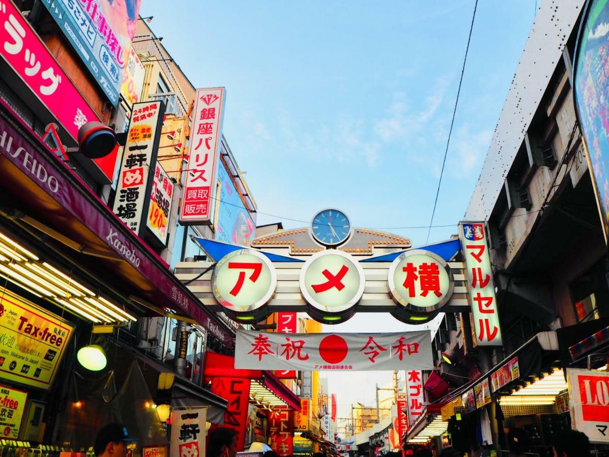 京成上野站前apa酒店 酒店 3*