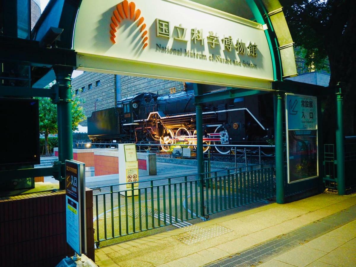 京成上野站前apa酒店 酒店 3*